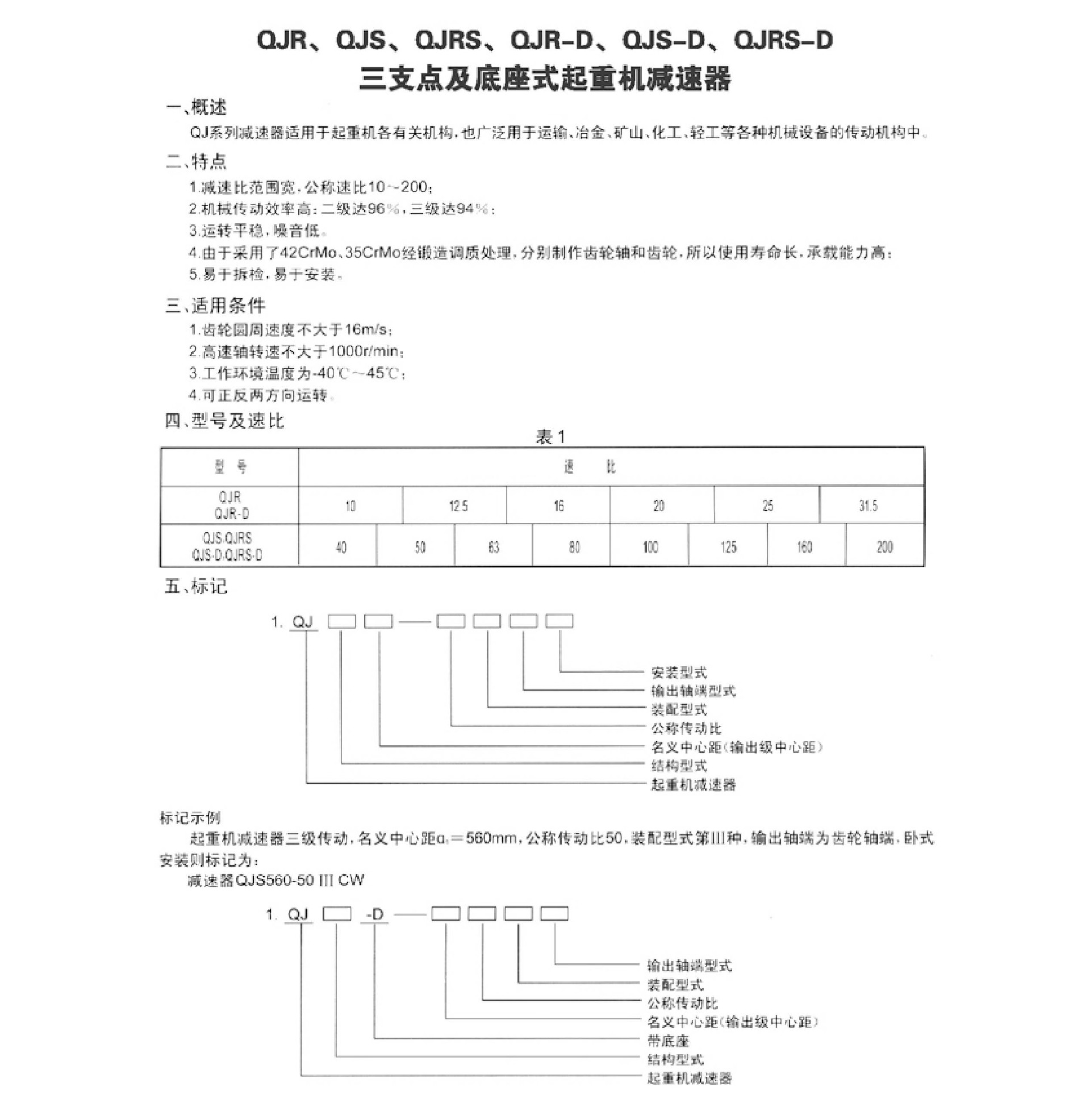 bfc0baf917574a0d3c7d05ceae1ee80d_35ad766c74b02adbc5cfbd43399aca47.jpg