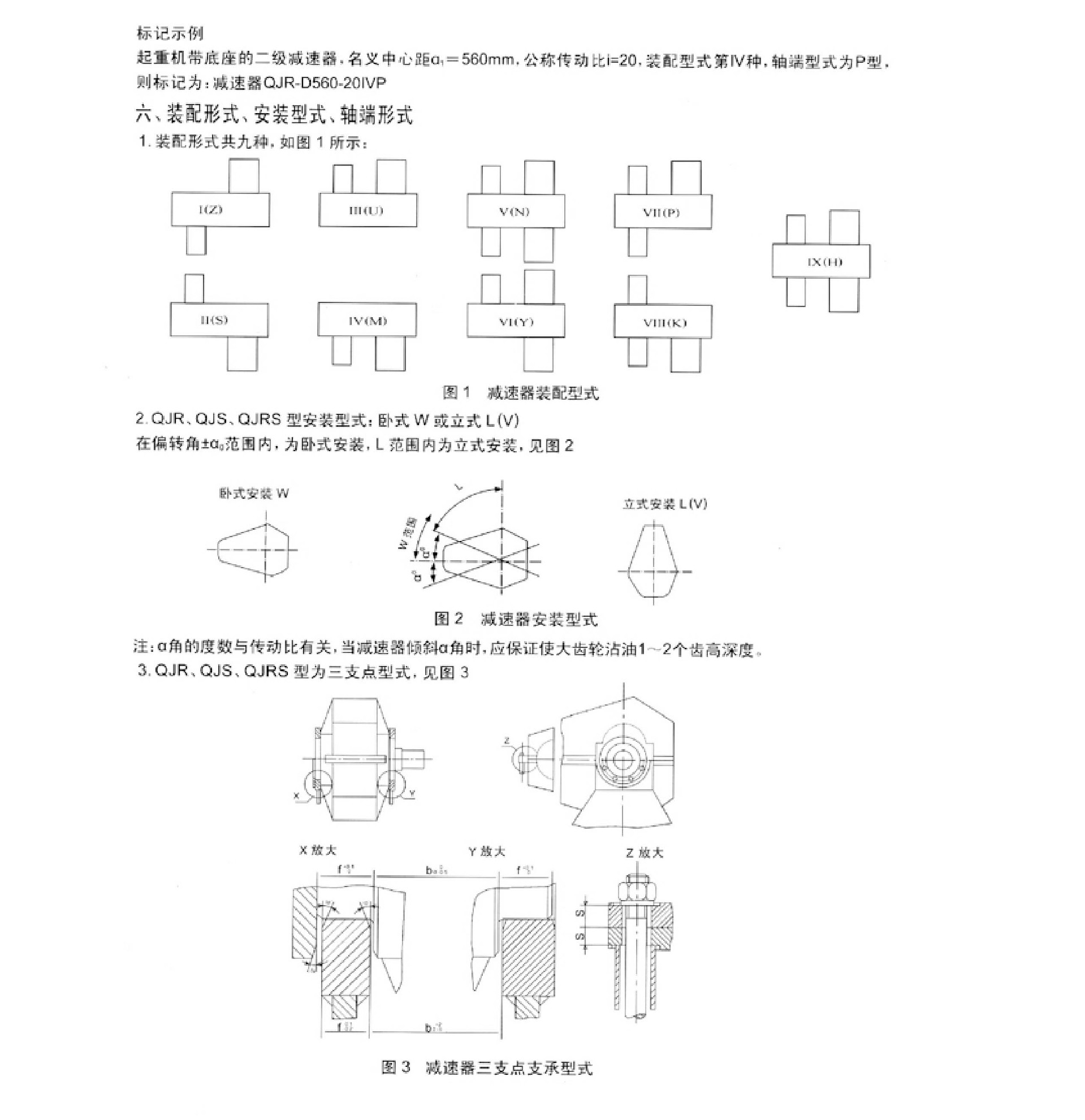 f2a05d96138b7bdb699e63bc197e70d0_f5fcd34858501fbc89dc0f650528eef4.jpg