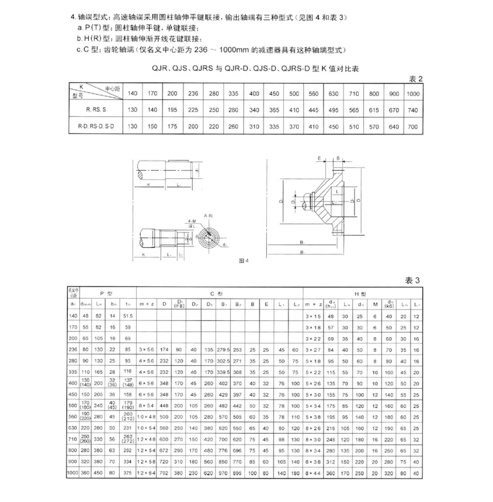 868ea4198fdce43d8eb5827202da51ef_8024dcf2fb1a9595216c7350cb885104.jpg