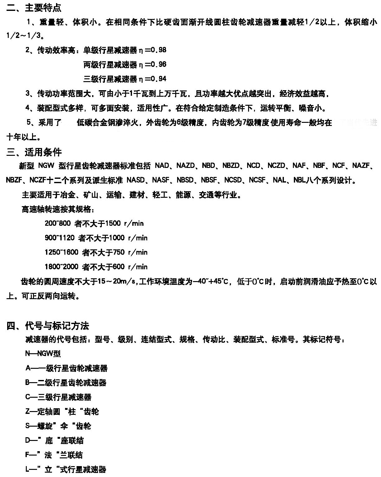7a67386186d4a8913005bdc439ce18f8_992d9dbce3b96ecceb5c1d7e9972a686.jpg