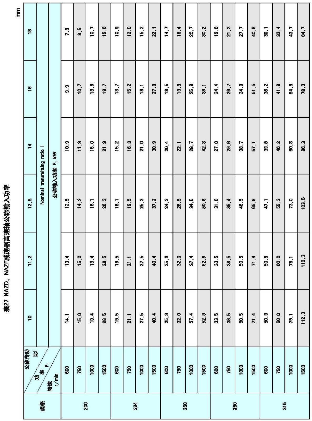 8303ac26501e44fea9ae5b6c3a8cbd3c_088889ca9ffb8de5d702963b3033e98d.jpg