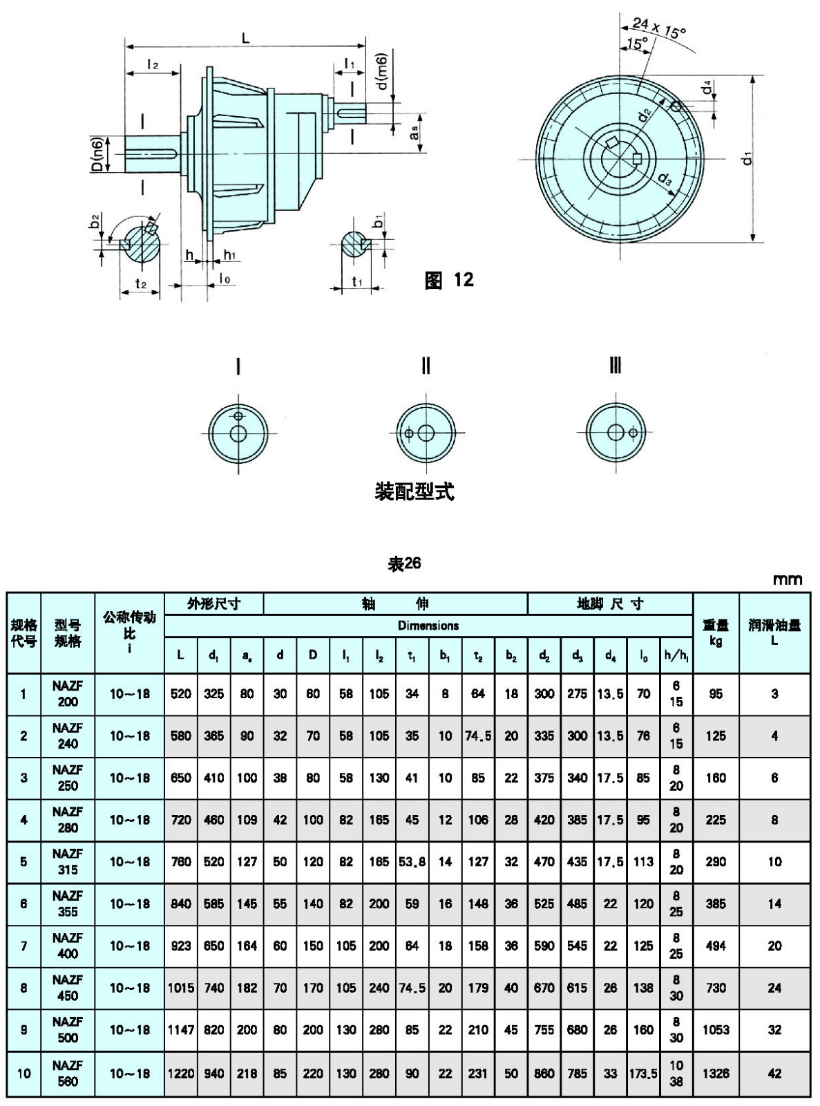 acfc3949922f81ff084ba2756395c354_87d3612d82d9e56c1c94d6f6c2323a50.jpg