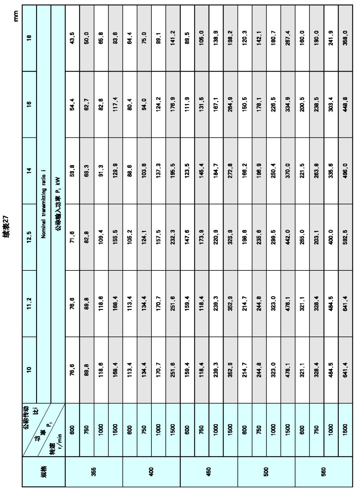 c83380790dcdda8c29f655a57fd8d4a2_51c649ee59a19c948016d7305c6f27d1.jpg