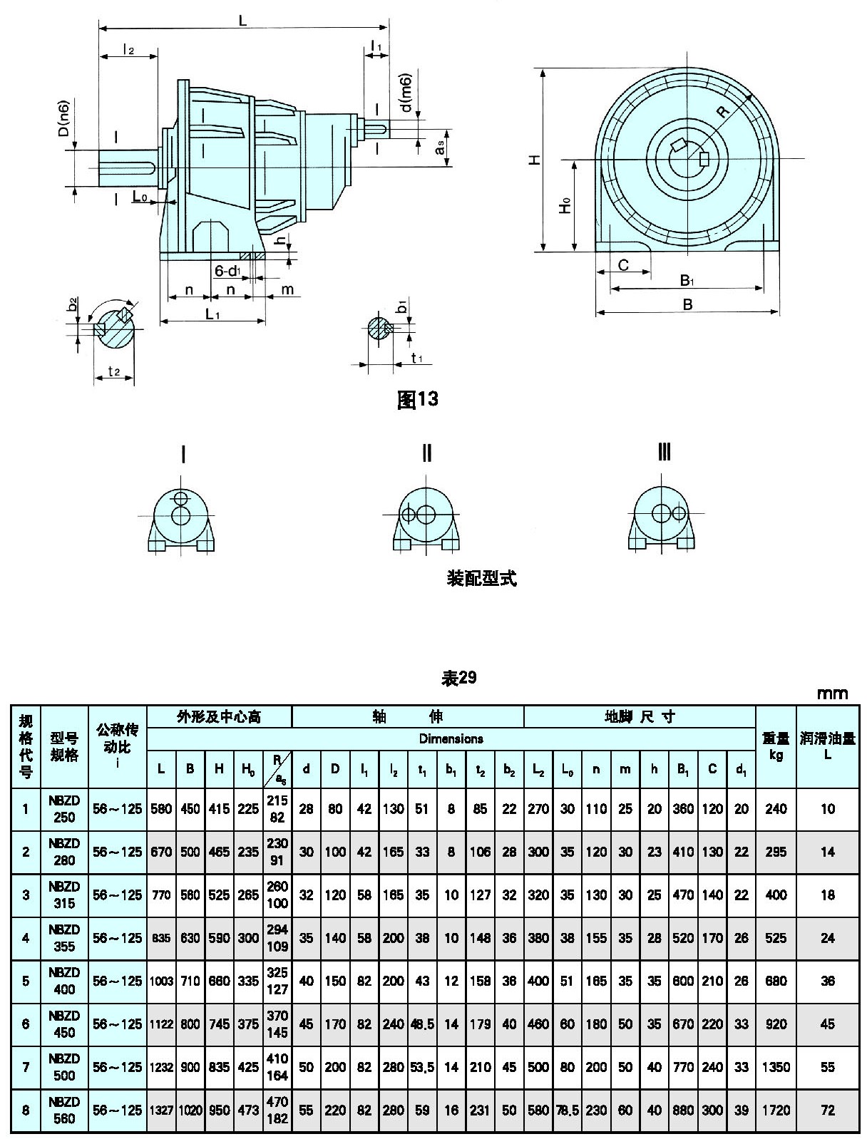 3e463ba5ad75cf09065fb570f7160305_77683babd110914f2e031cc8226dc501.jpg