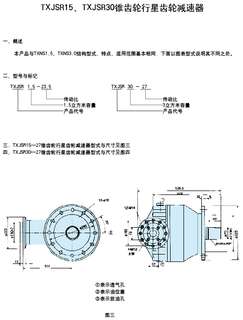 16a01b6ffc26ace52700431e238ed02e_13a2ab99f9742e687f33e07e8b696eac.jpg