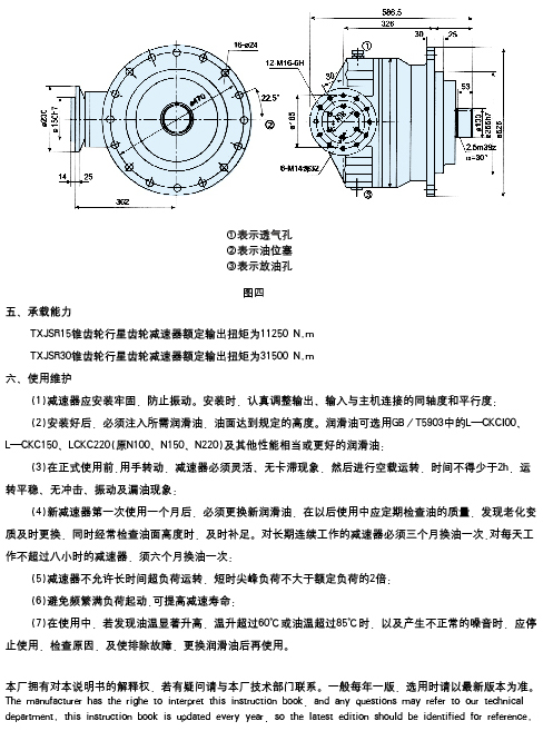77dc74d519ddc483cd6e74caa3d382e1_cb21b3af03624593cbdbdb642ba22977.jpg