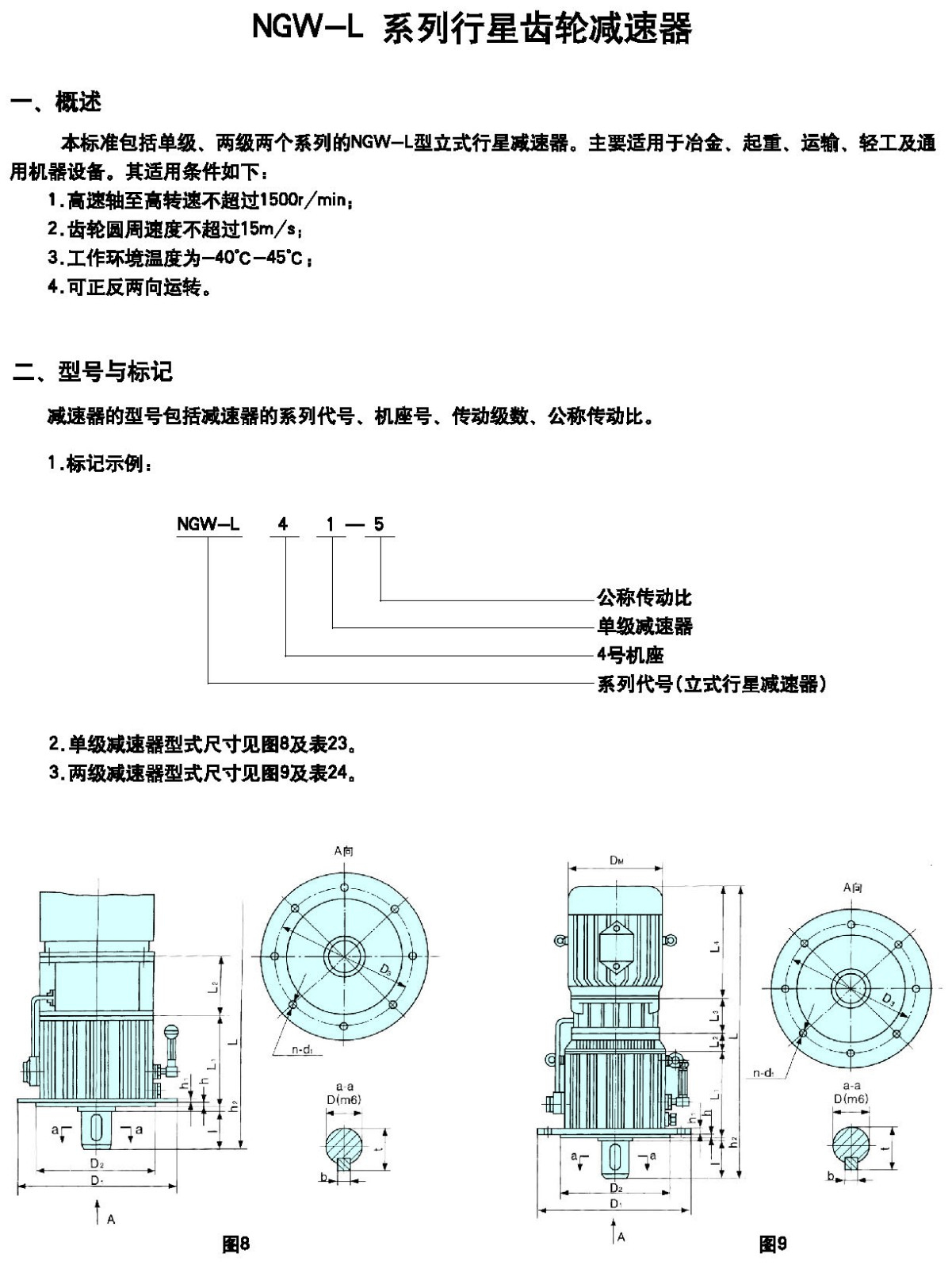 57e8b86fd7bbeff2090c89ea13abce42_7740ec9875afa369f2ee1747ed7a23f3.jpg