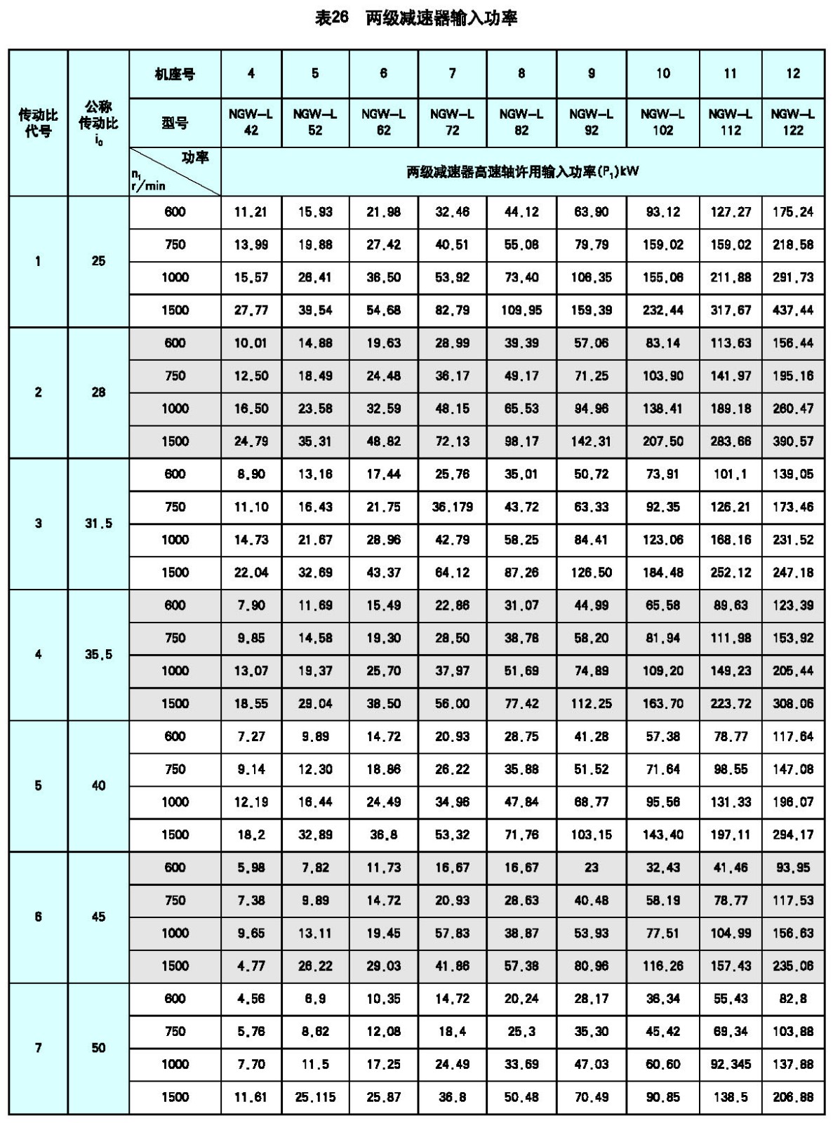84a5daa0ca521f7e5edf6269ac607d53_3892de13a56c9bf4d5a8cea67435ef46.jpg