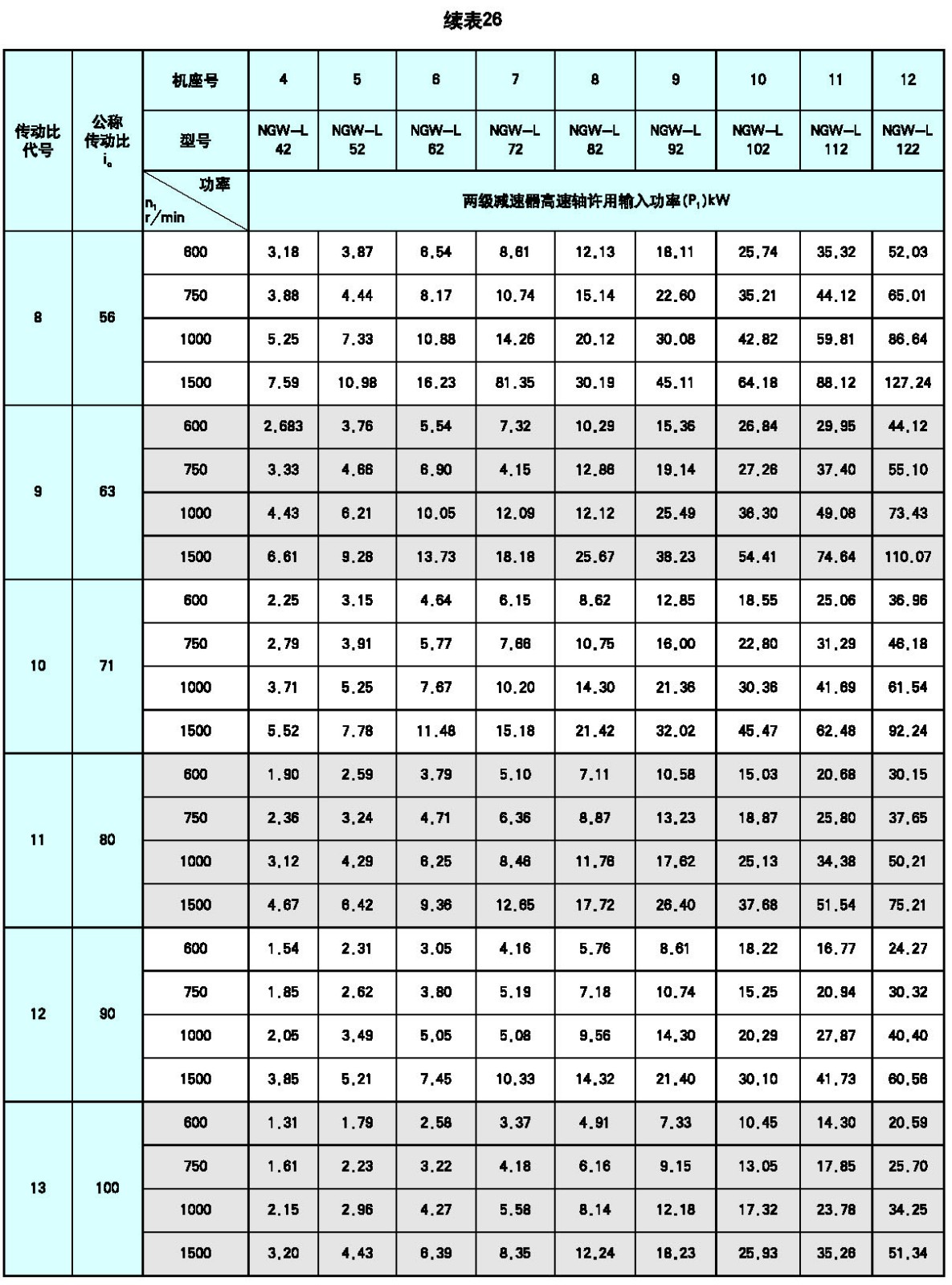 87ae9d3ebeccf44cd7182397f29a2c7e_d53370b6265b488bbe8595396733dcb4.jpg