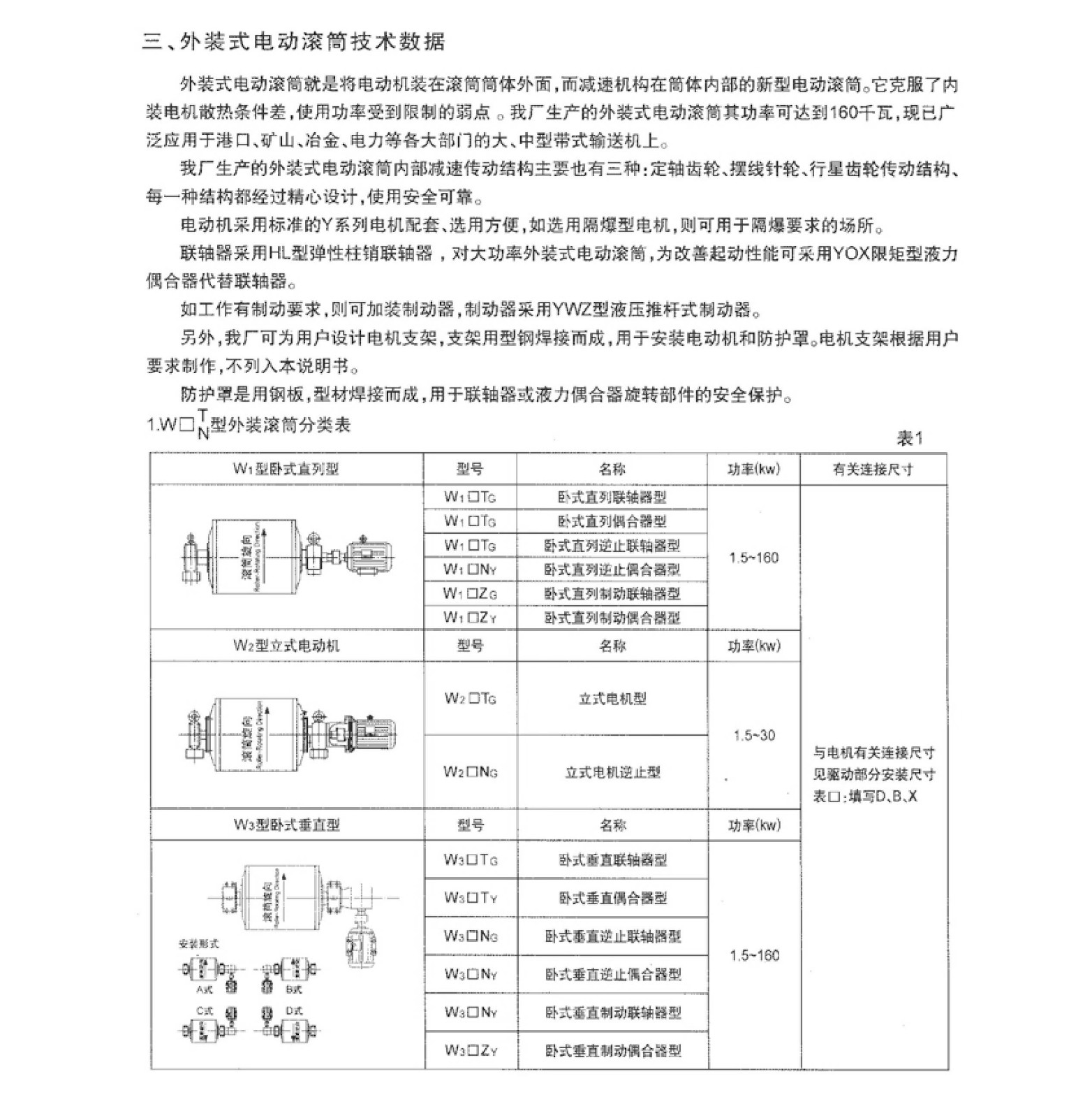 a5c80beb8cc31af1171b578b9b56baeb_f0bdf0f02c34bf5abb0fcb01013ebb66.jpg