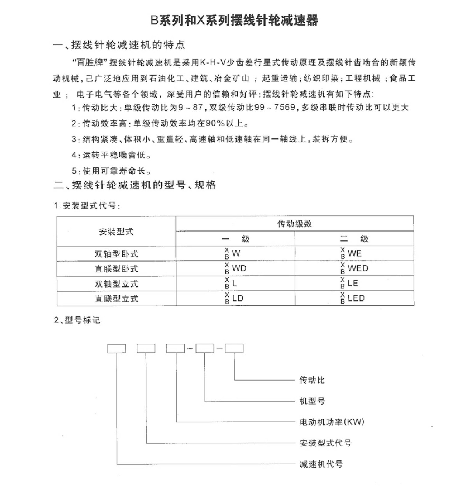 f97aea5960ec3d77902b14792223c163_fc90133445396a539d12c2225cc6e914.jpg