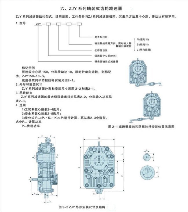 82df2282b7ff68ed319f487ce63450f3_54a3590fb3b07c31edefa2a1691ca85f.jpg