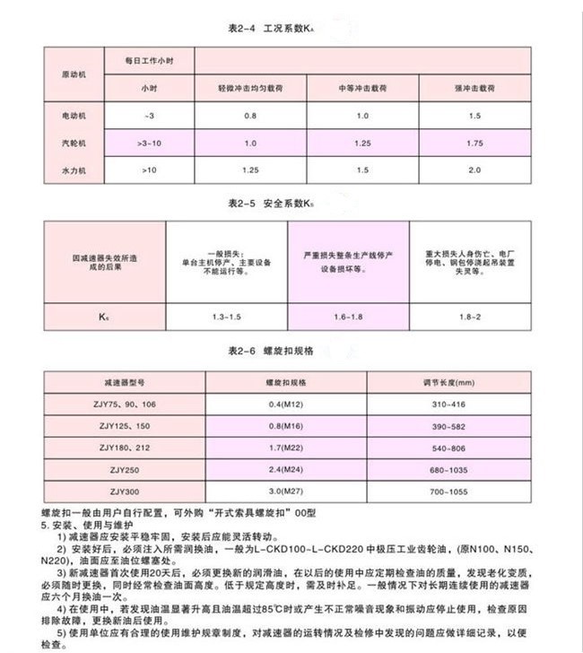 db567a2940e3eaa8c0535eed3370a51d_728d56652c86465f21ab3dfed80c65e1.jpg