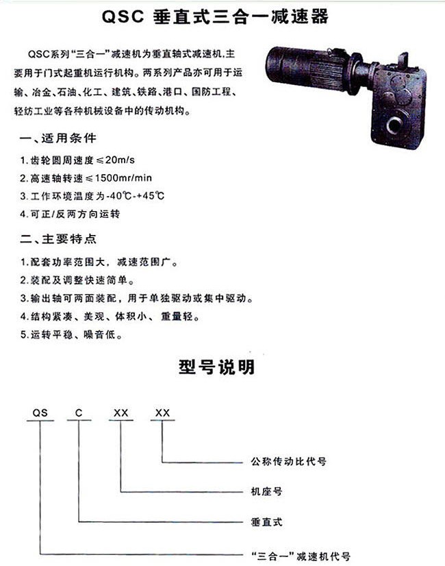 c154bed3dc997623de980de5a7a5989f_4e894014487eaea6d1a316da621178ea.jpg