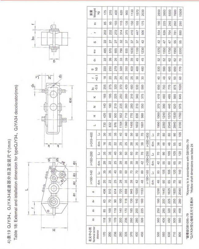 97669a73440e3689fd7deb4f93660333_a26983e40a6625b53641a3297dc6e67b.jpg