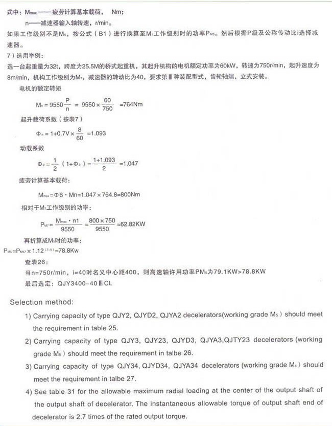 8d2f6680ea65b958a4f17faed784806e_f694eb6467f7c276269c4a5c3e711d0a.jpg