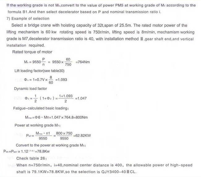 0e7cf1891db2da64c6042c067efef656_0078e6e9b1cd45f494b7c13df26a0ed5.jpg